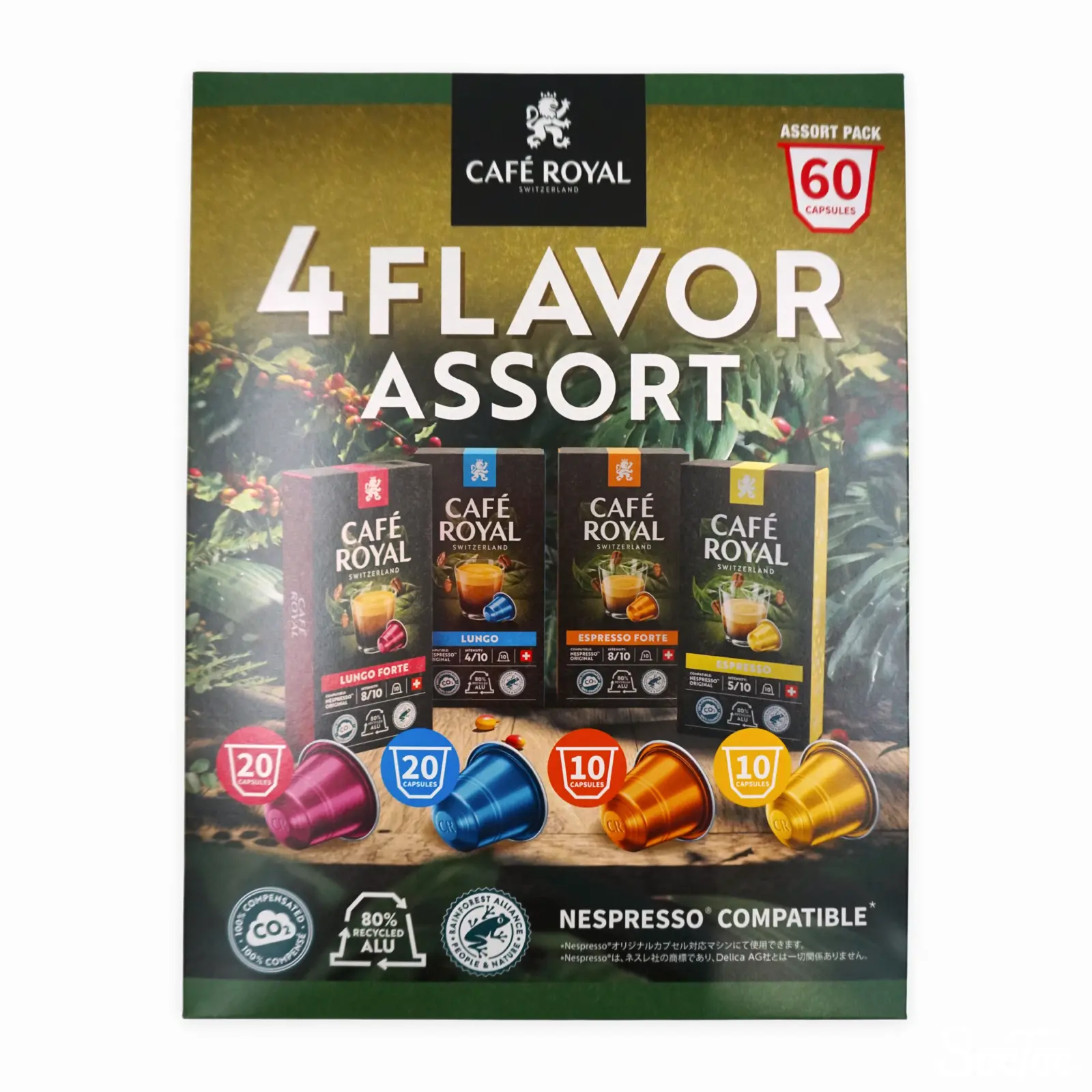 CAFE ROYAL CLASSIC ASSORT ネスプレッソ互換カプセル60個入り 4