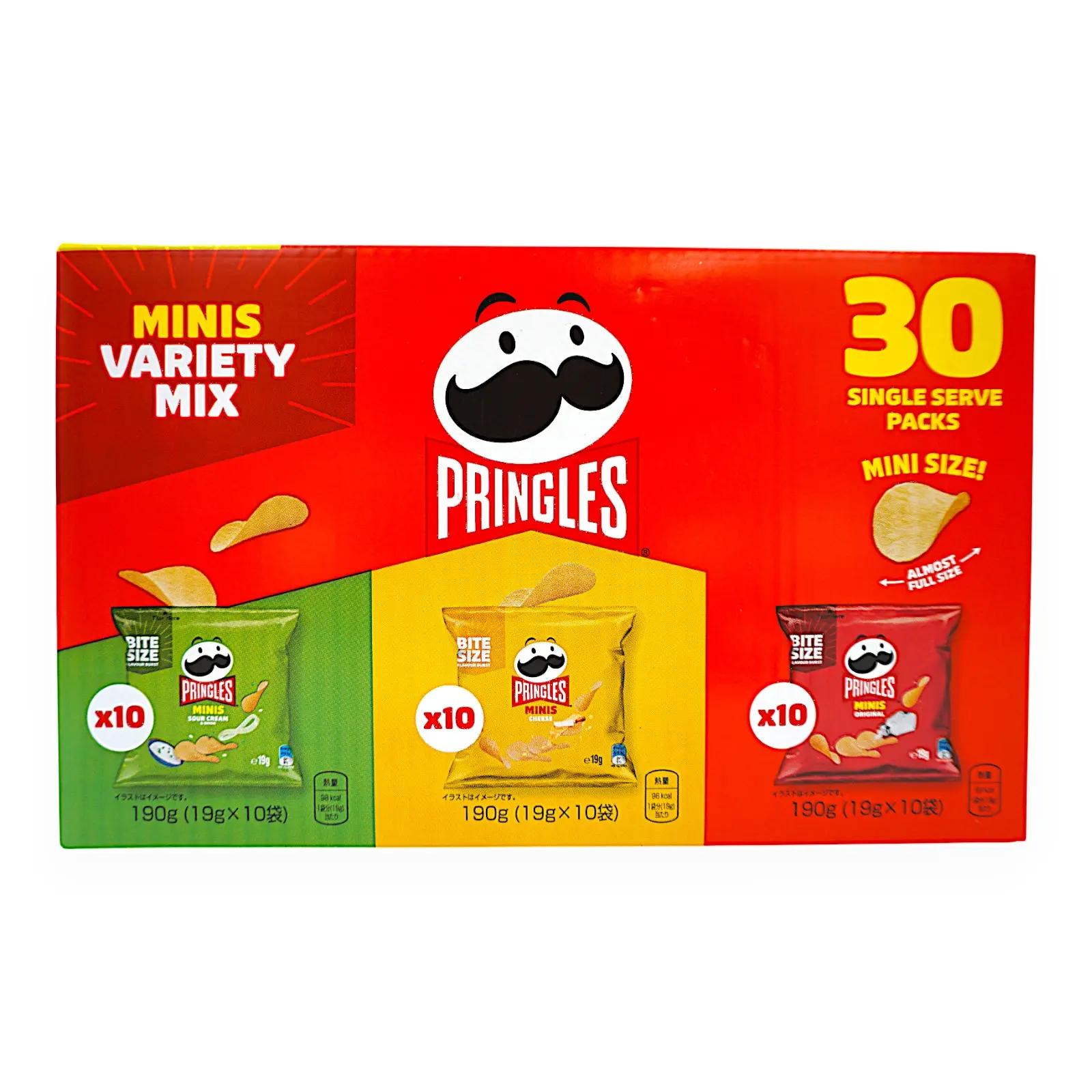 プリングルズミニチップス バラエティーミックス 570g(19g×30袋