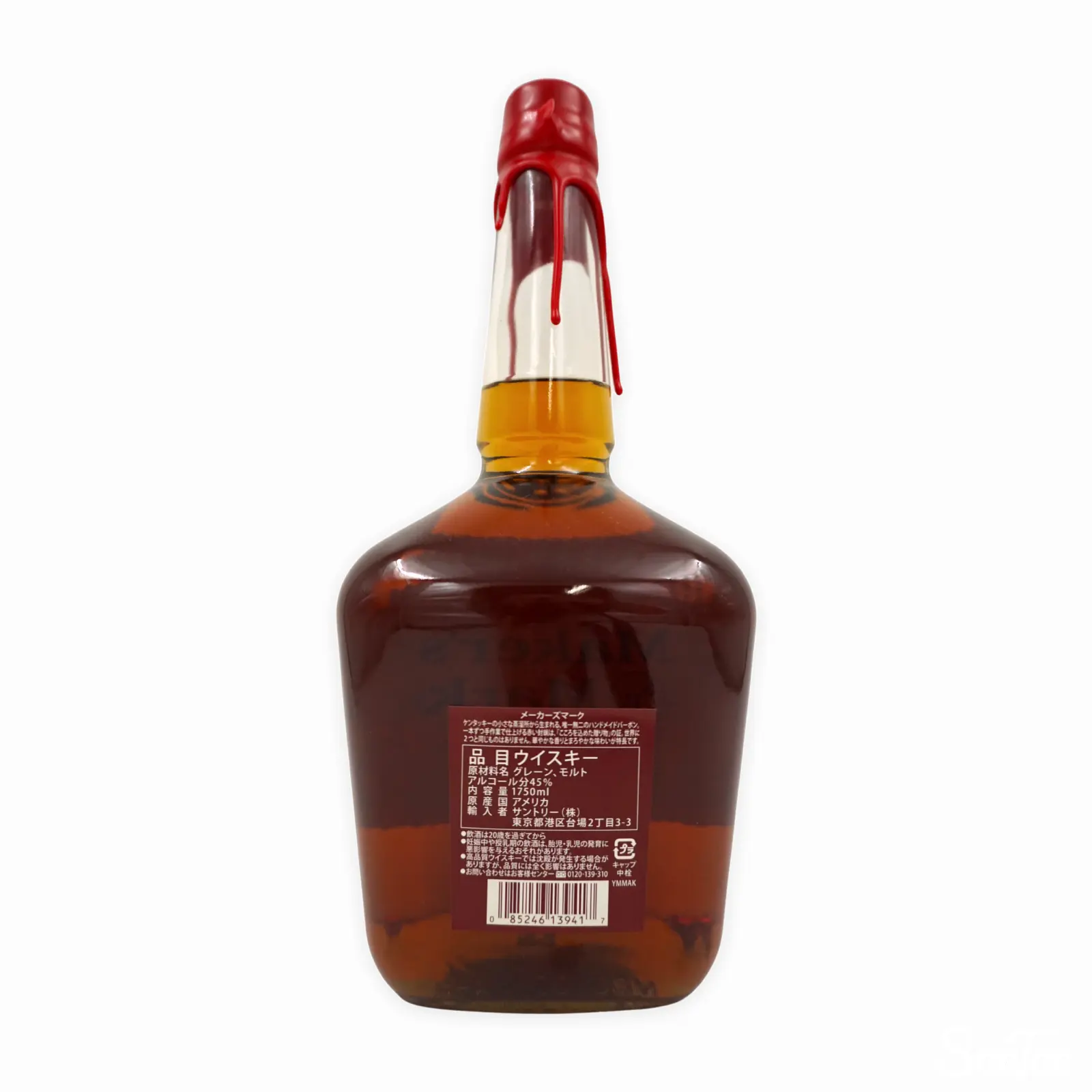 ウイスキー メーカーズマーク 1750ml 1本 メーカーズマーク 正規 45度 1750ml 1.75L ウイスキー