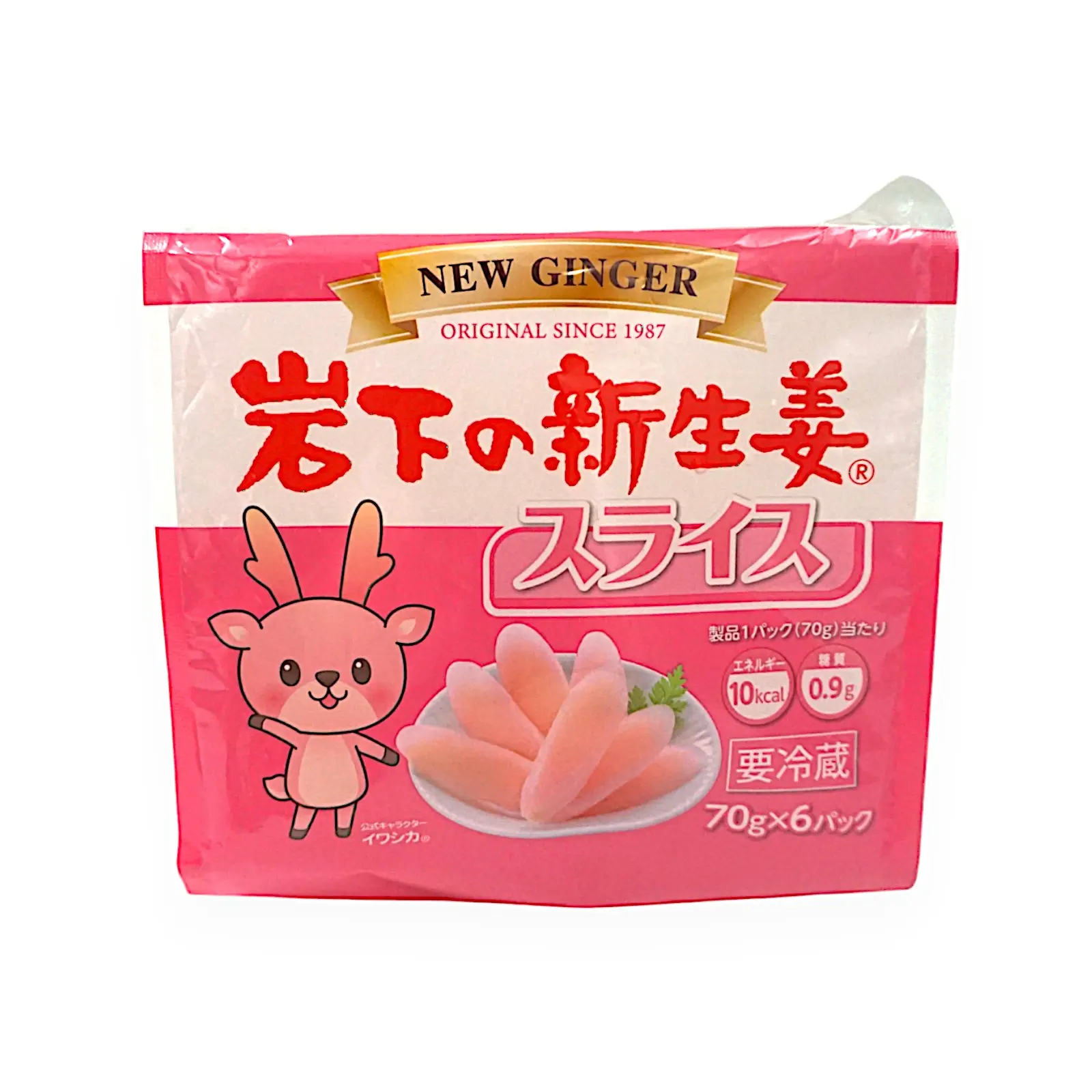 岩下の新生姜サイクルパンツsizeXL