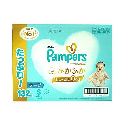 パンパース はじめての肌へのいちばん テープ S Amazon.co.jp: 【テープ Sサイズ】パンパース オムツ はじめての