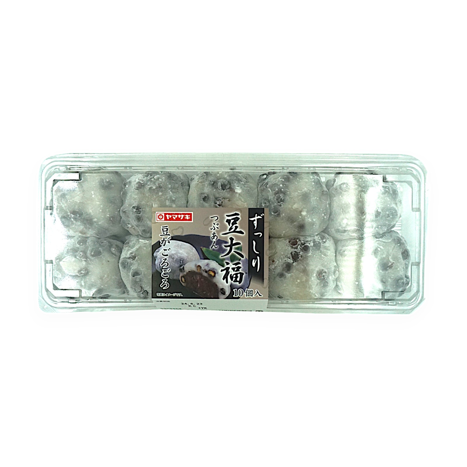 山崎製パン 豆大福 10個入り | SocToc (ソックトック) | コストコ専門