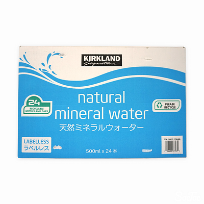 KIRKLAND SIGNATURE ナチュラルミネラルウォーター ラベルレス 500ml x