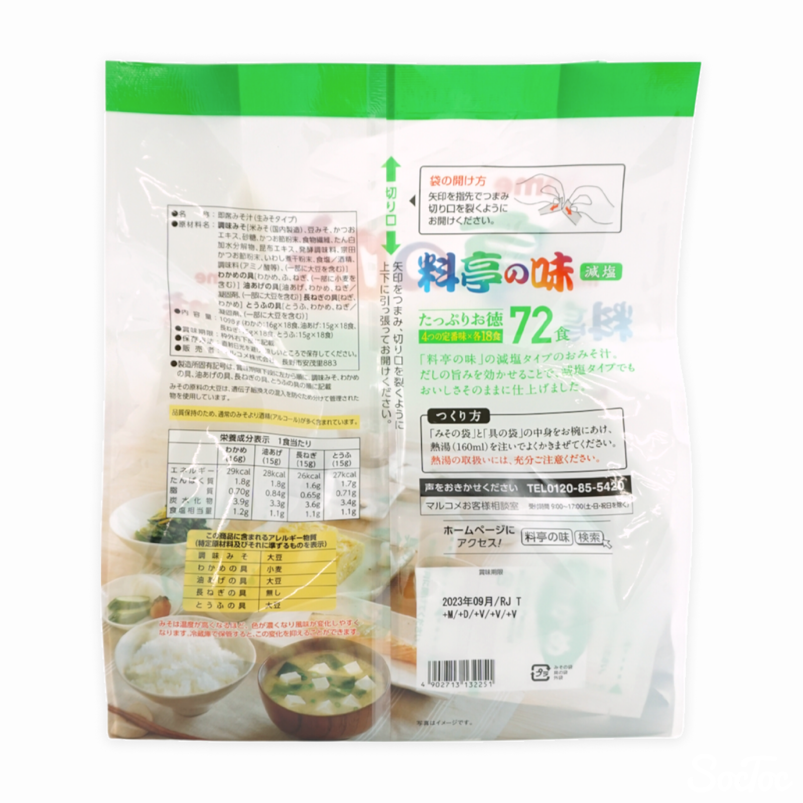 qhsqjkj3k8dw8wcfusyc736mnyxu