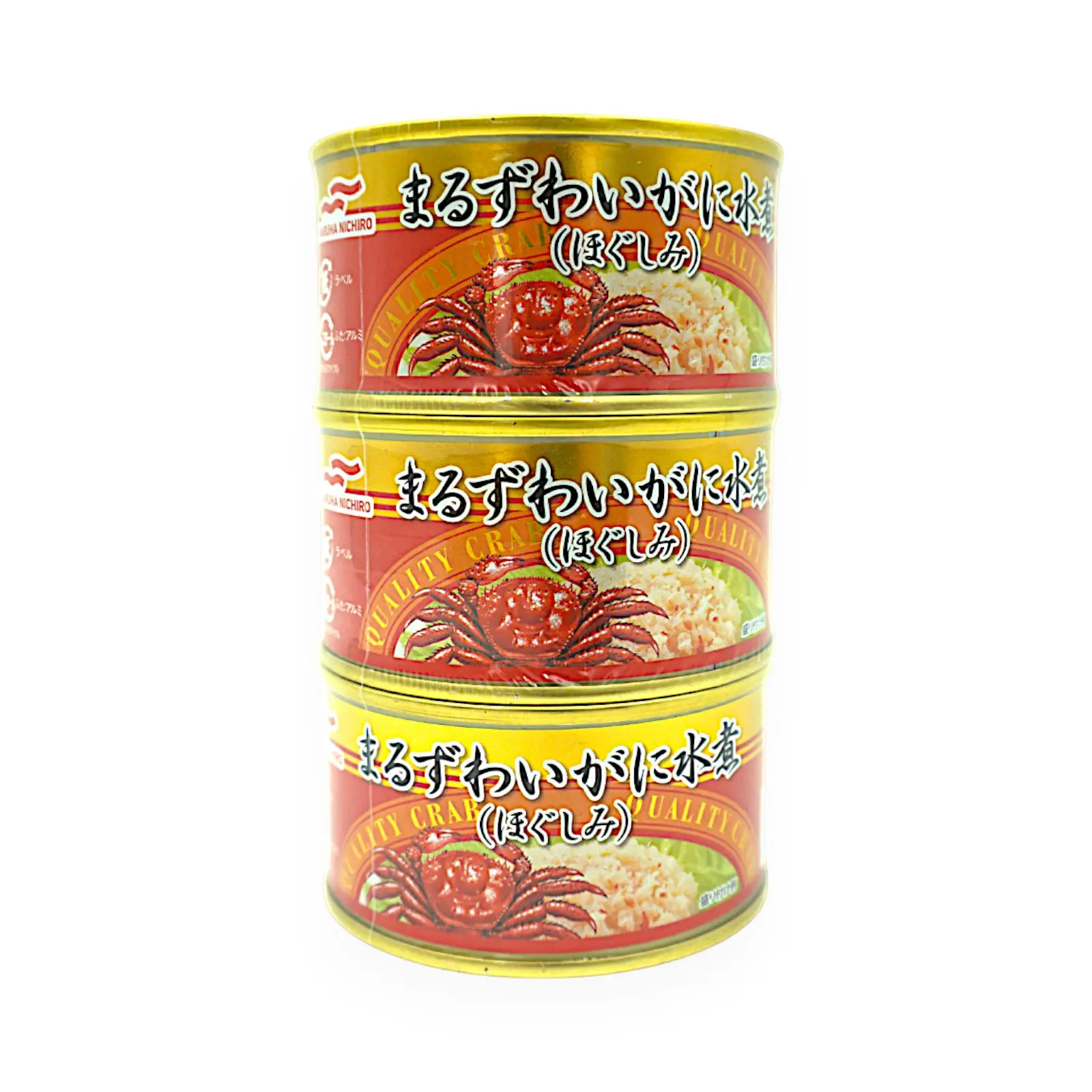 まるぼろ CONVERSE ALL STAR BS SLIP OX / TABEKKO DOUBUTSU たべっ子