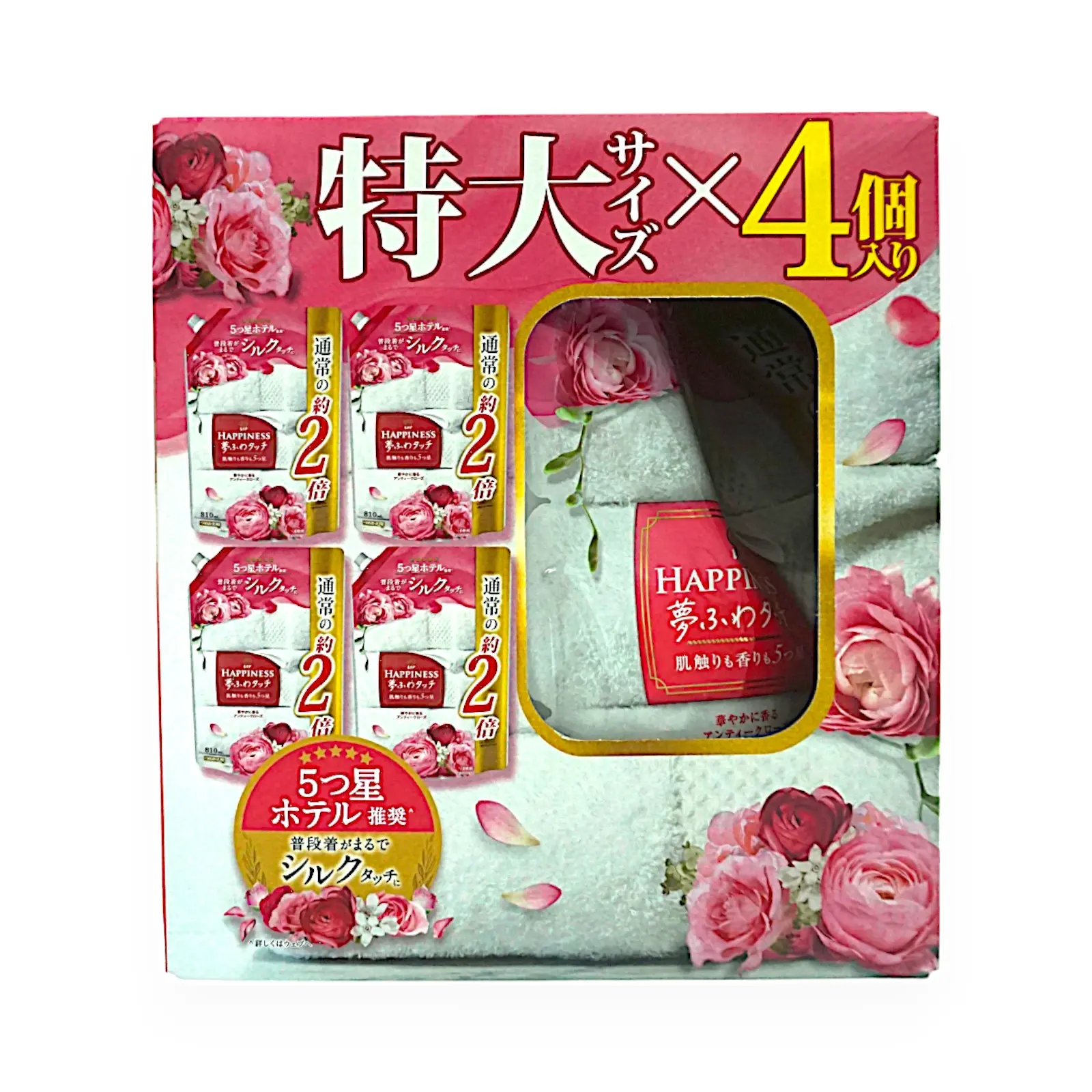 新品未開封レノアハピネス アンティークローズ 720ml30点セット Amazon.co.jp: レノア ハピネス 5つ星ホテルの夢ふわタッチ 柔軟剤