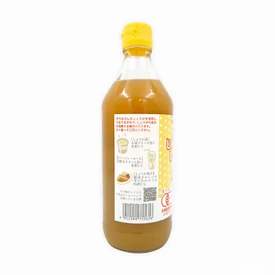 HIKARI 有機 じんわ～り しょうが シロップ 570g 6本 qwtcve1m57tog4txd0jdrl6ecq8o