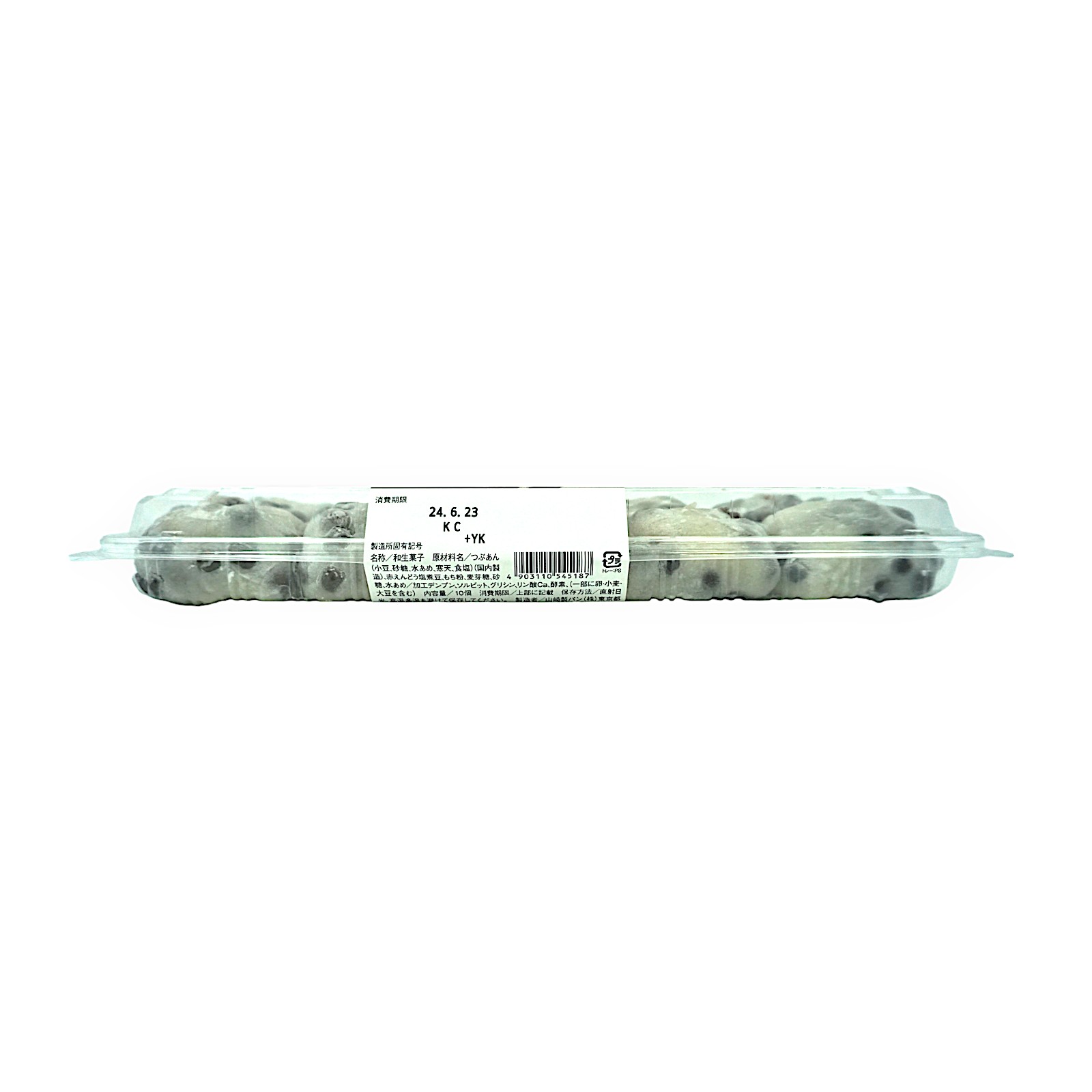 山崎製パン 豆大福 10個入り | SocToc (ソックトック) | コストコ専門
