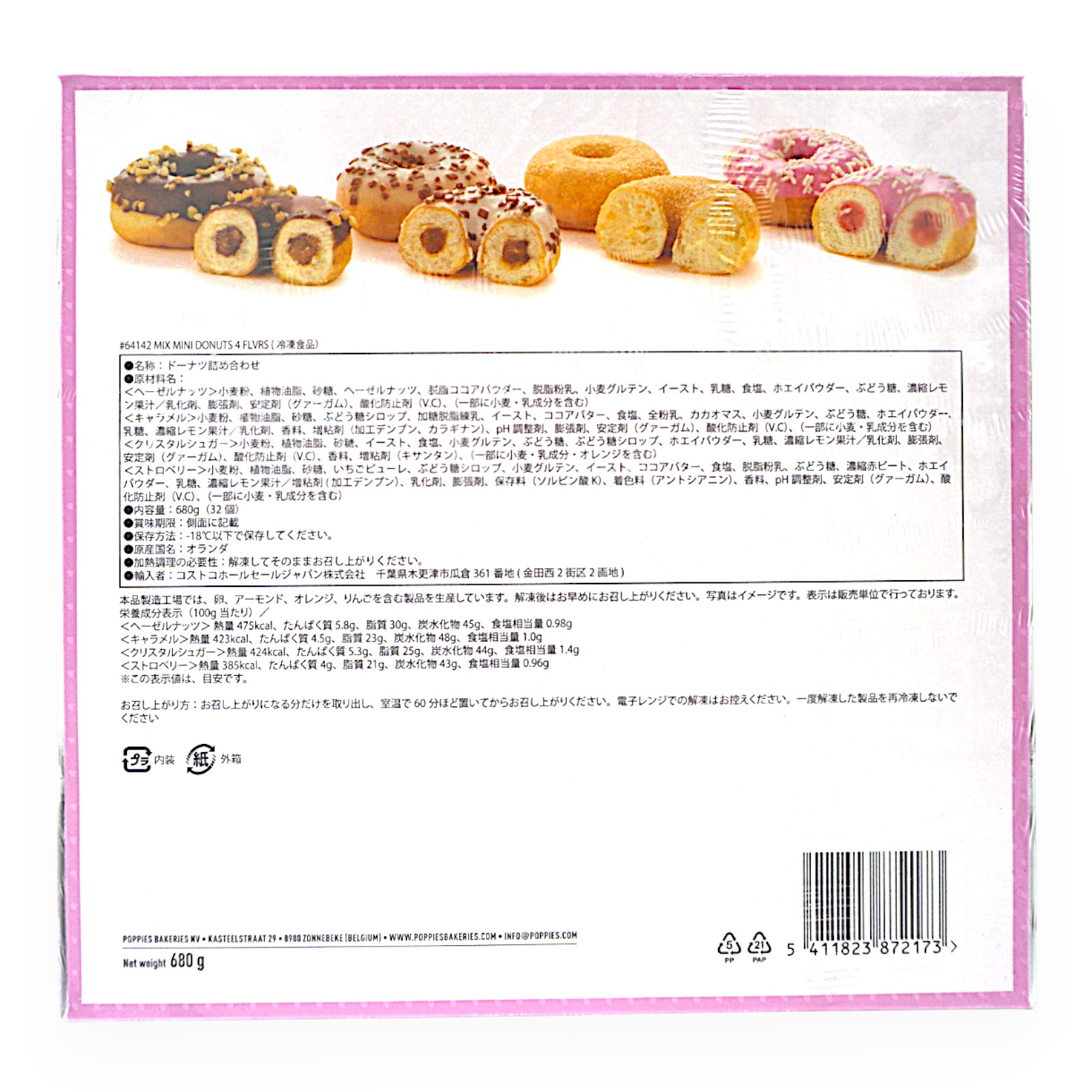 rlc9ittb5vzj924nbxertky421xa
