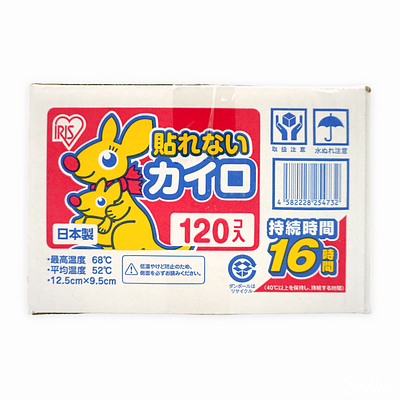 rpucscocojxrbg2gmu65pz9qmr1y