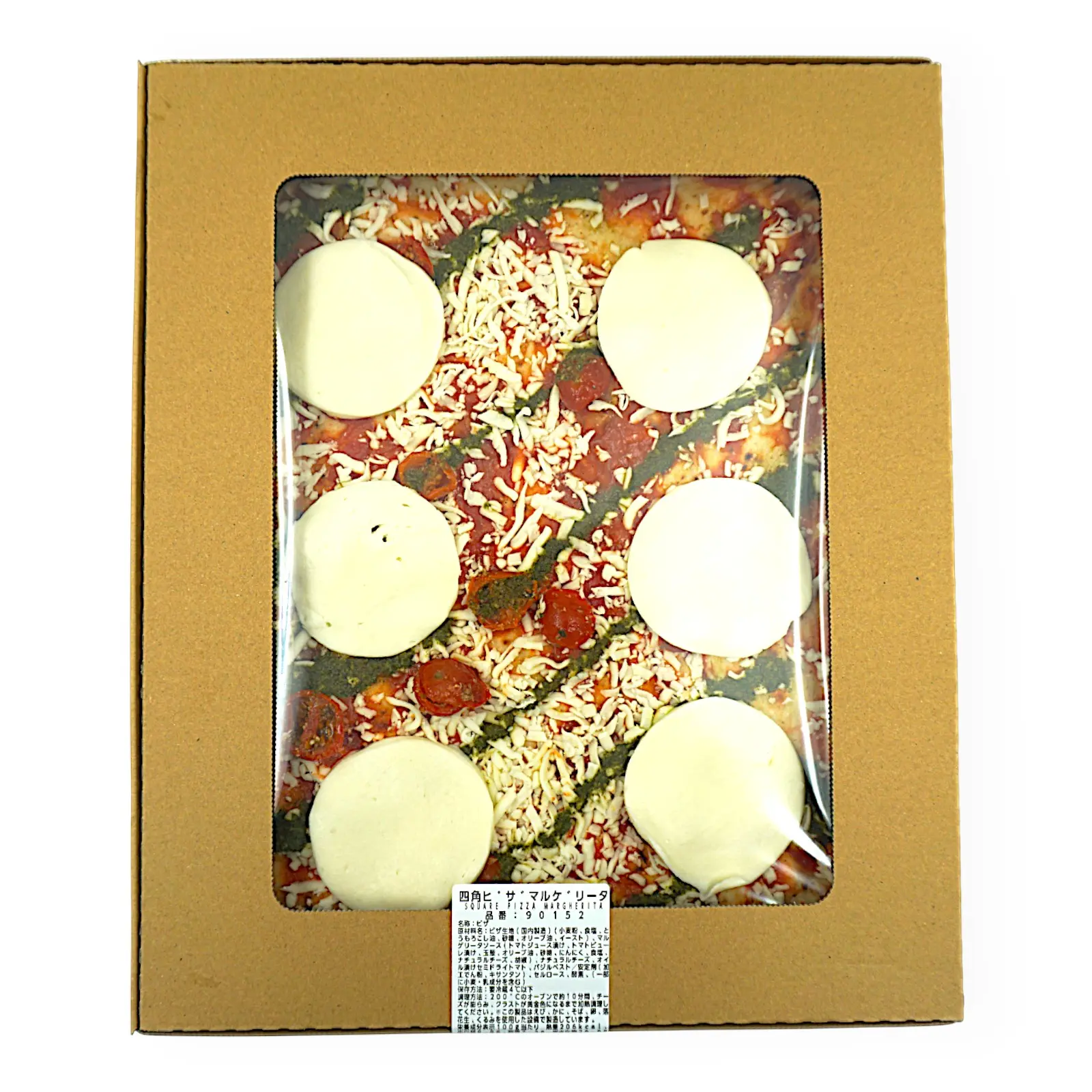 テイク&ベイク四角ビザ マルゲリータ | SocToc (ソックトック