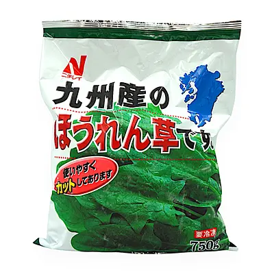 ほうれん草 ホウレンソウ 【ジョーカーX】 ジョーカーセブンよりやや早生・高温