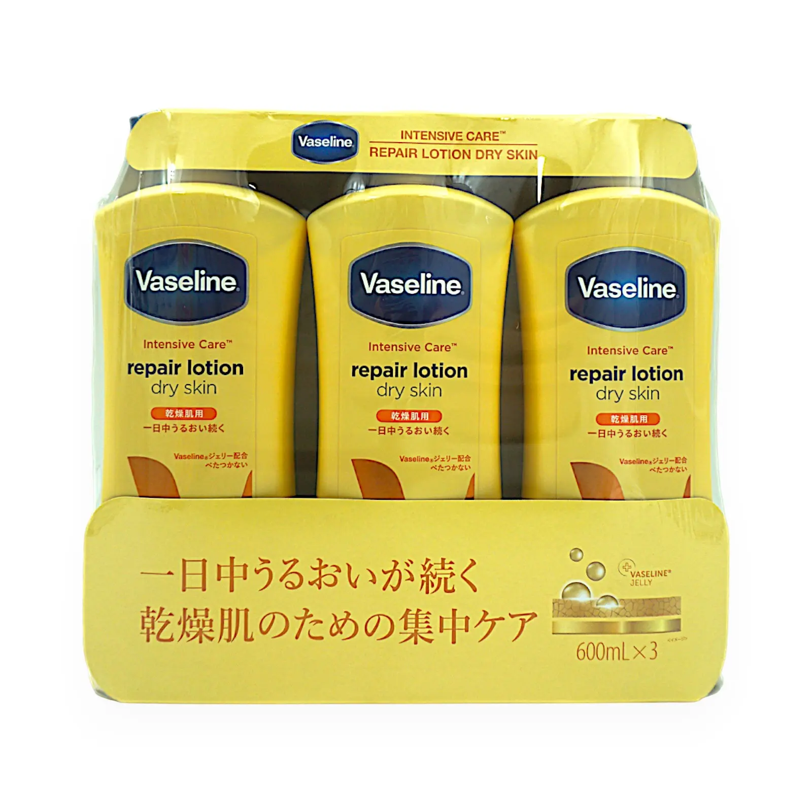ヴァセリン リペアローション ドライスキン 600ml×６本保湿ローション バラ売り]ヴァセリン リペアローションドライスキン 600ml | SocToc