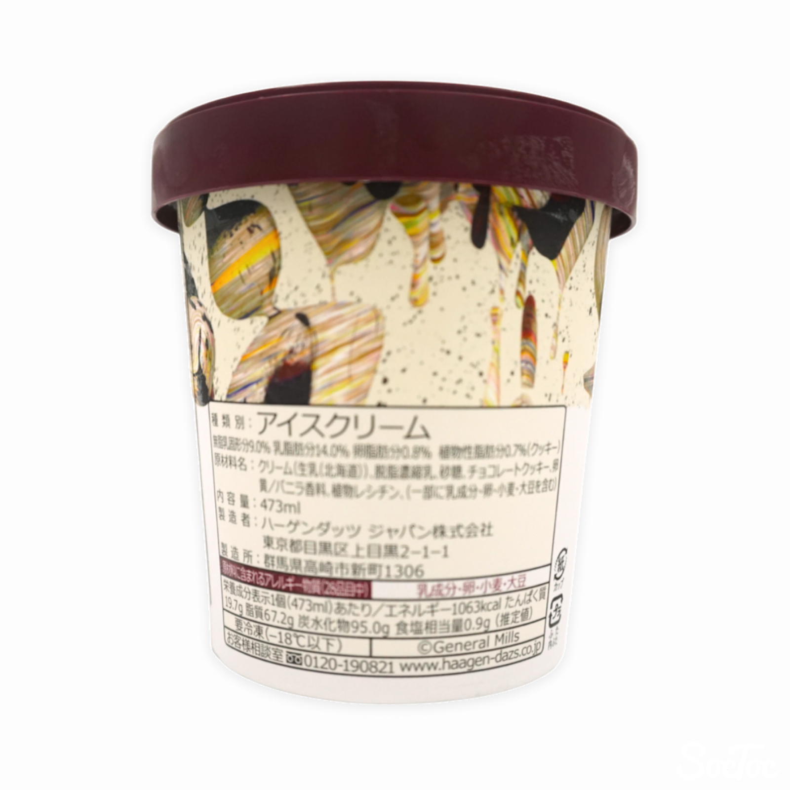 ハーゲンダッツ クッキー&クリーム 473ml | SocToc (ソックトック