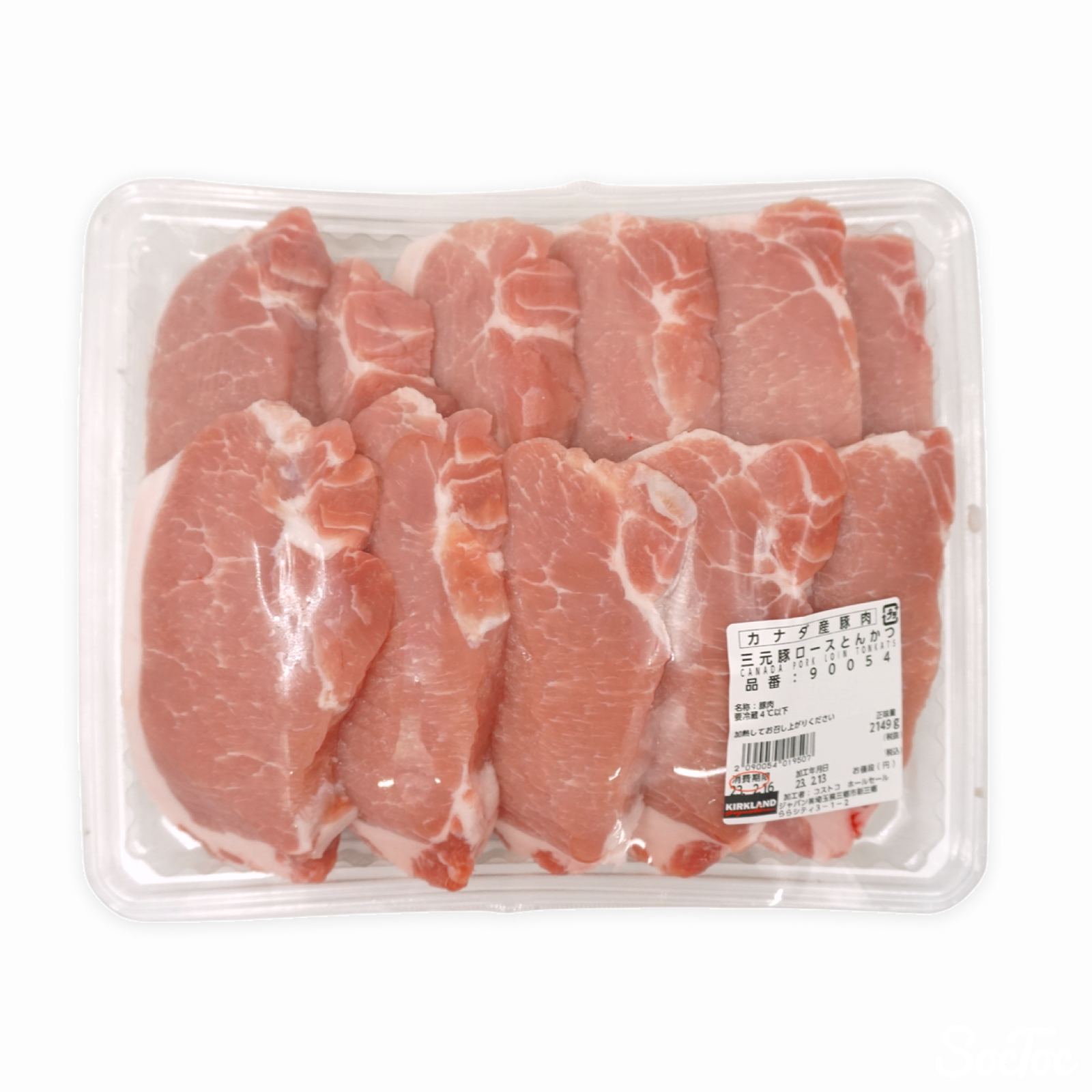 カナダ産チルド豚肉 三元豚 ロースとんかつ | SocToc (ソックトック