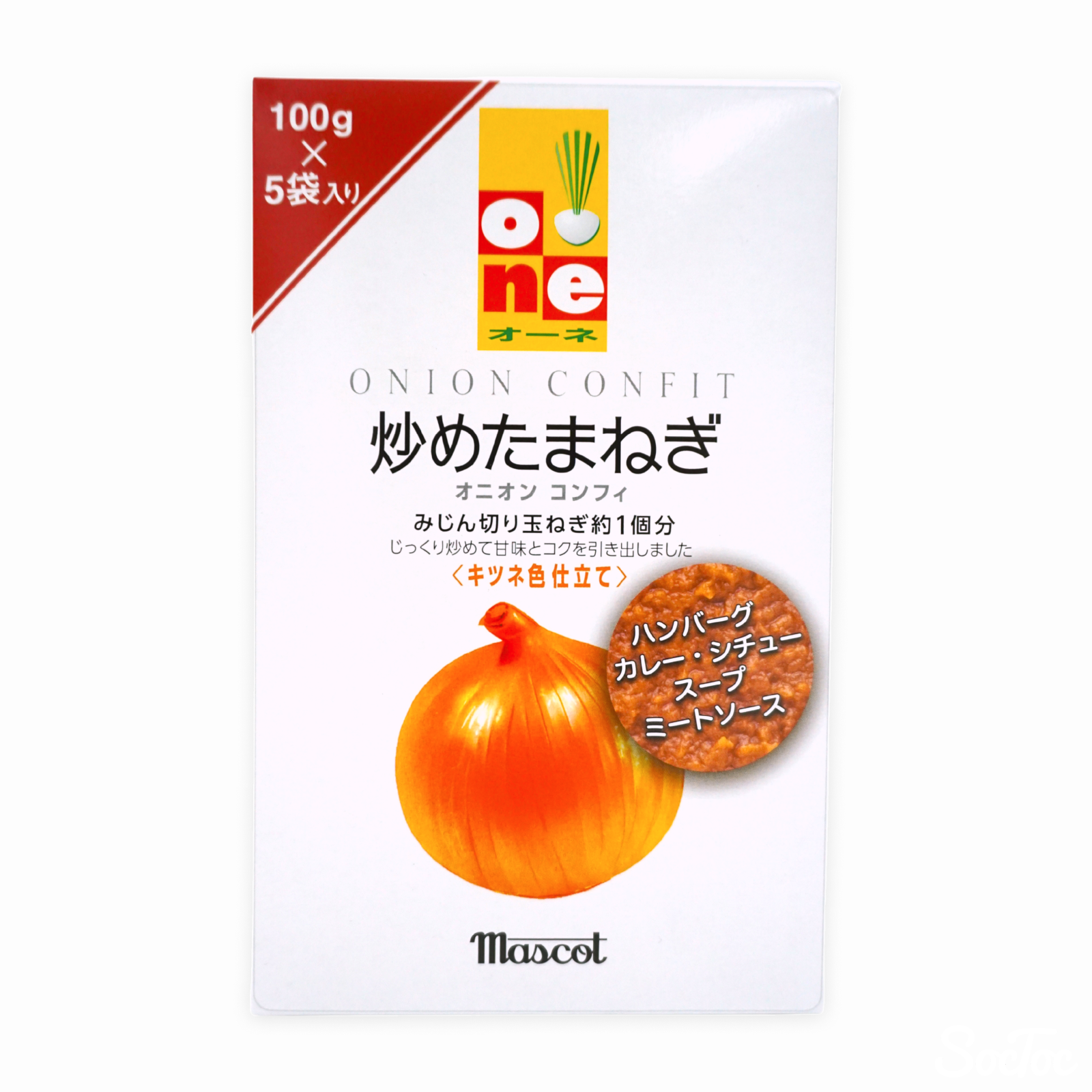 マスコット 炒めたまねぎ 100g x （約5個分） SocToc (ソックトック) コストコ専門ネットスーパーサービス