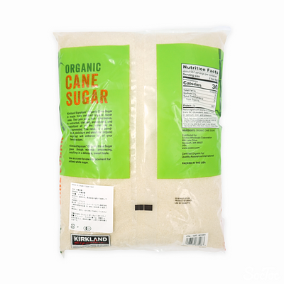 砂糖ページ Amazon.co.jp: MGP-s 粉砂糖（徳倉） / 1kg 富澤商店 : 食品