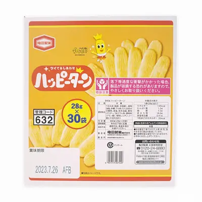 tt7lozox5igp4g8bmvmy2yfaixgs