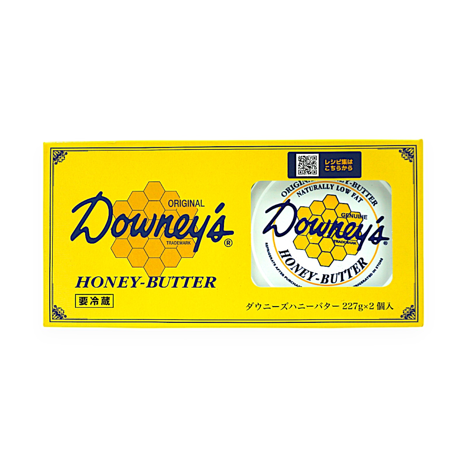 ダウニーズ ハニーバター 227g x 2 | SocToc (ソックトック