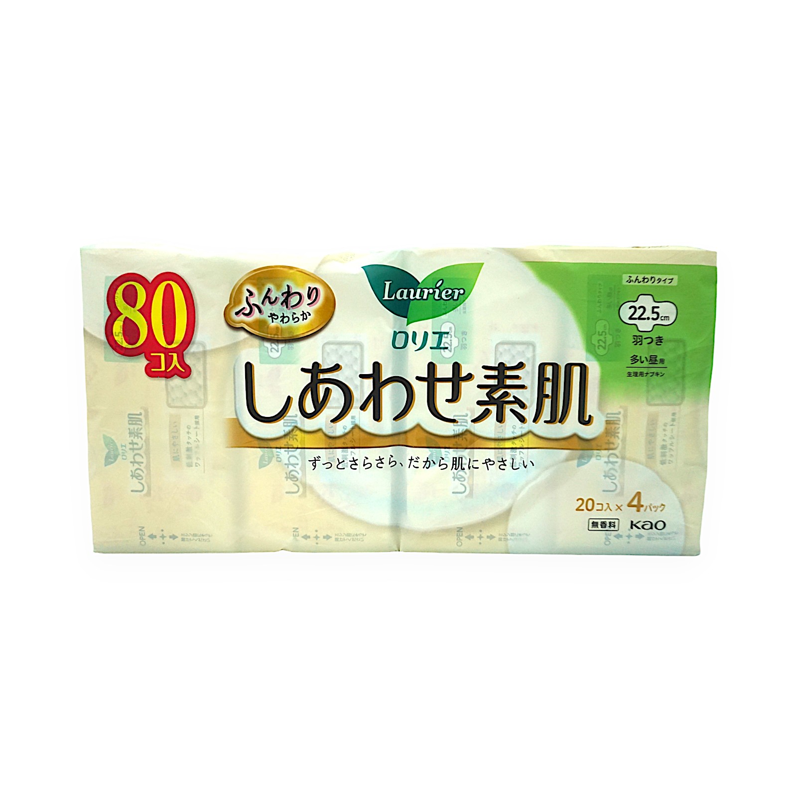 ロリエ しあわせ素肌80枚 多い昼用22.5cm 羽つき 20個 x 4パック