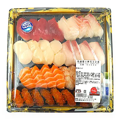 ubq6m59ddj4wxx887ukd2btnr2we