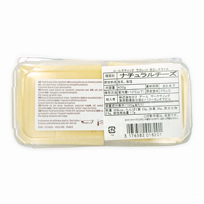 ル・ルスティック ラクレット皮なしスライス 350g | SocToc