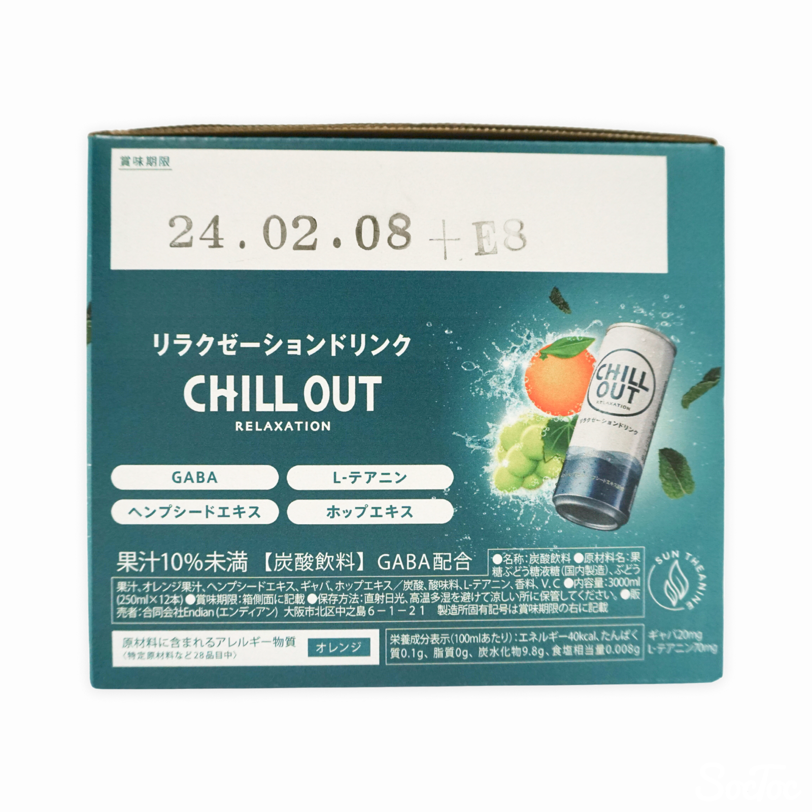 チルアウト リラクゼーションドリンク 250ml x 12缶 | SocToc