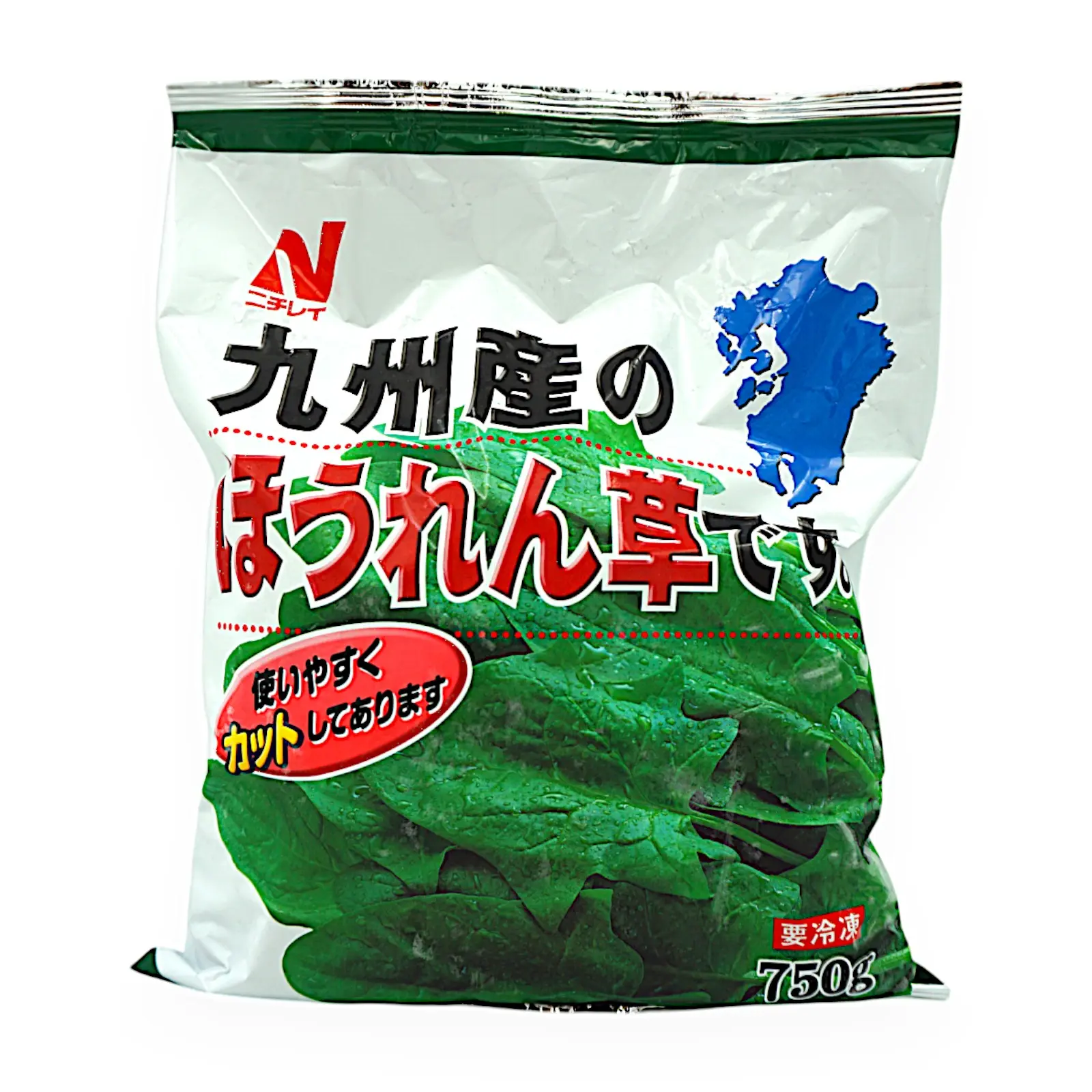 ほうれんそうページ 九州産カットほうれん草 | 家庭用商品 - 富士通商株式会社