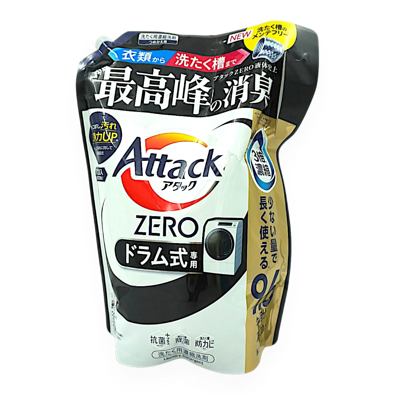 ATTACK ZEROドラム式 濃縮洗濯洗剤2900g 290回分コストコ限定処方