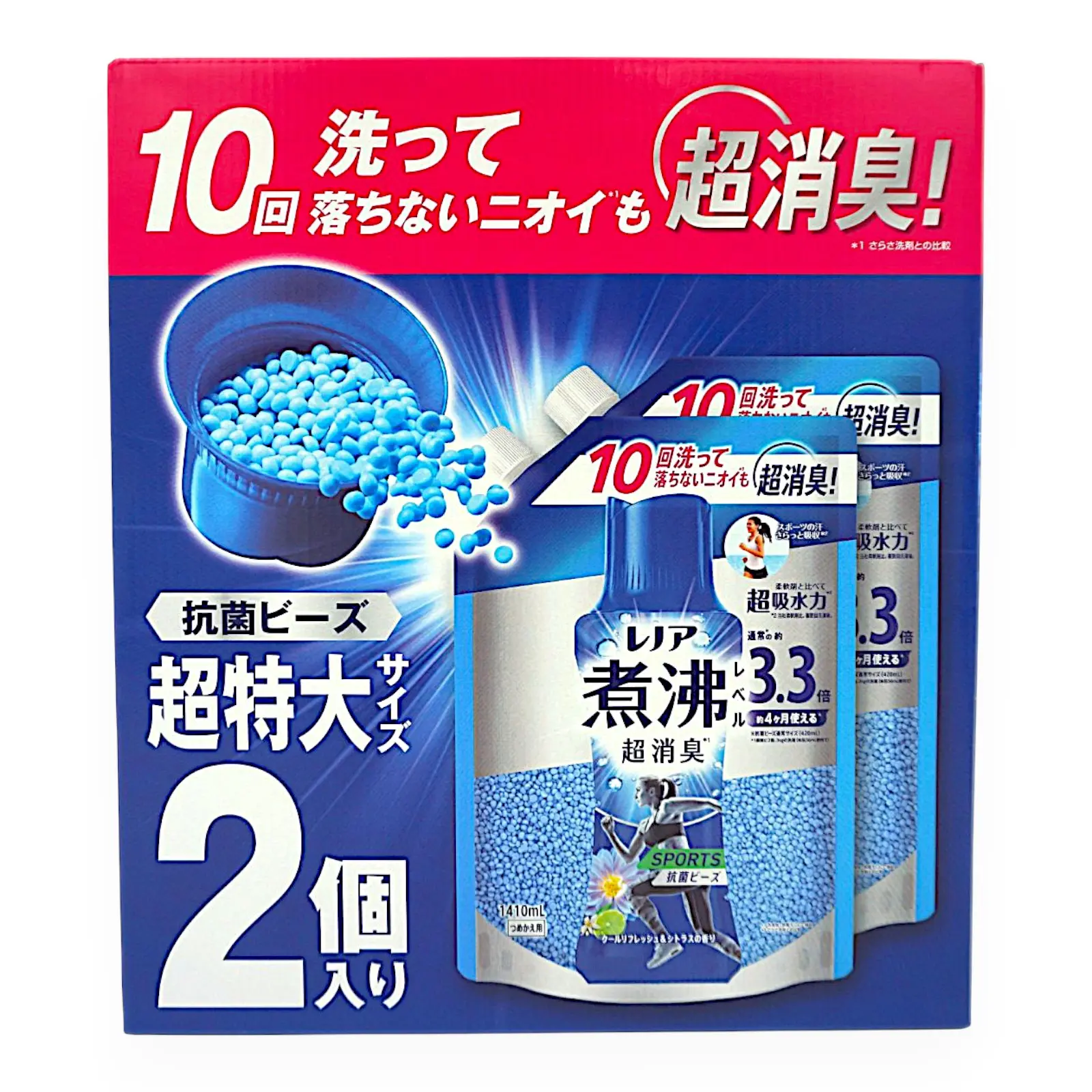 高級レース3点セット♡ 綿棒、ウェットティッシュ、除菌ボトル 除菌ウェット綿棒20本（個包装） 600セット(3c/s)｜卸スタジアム