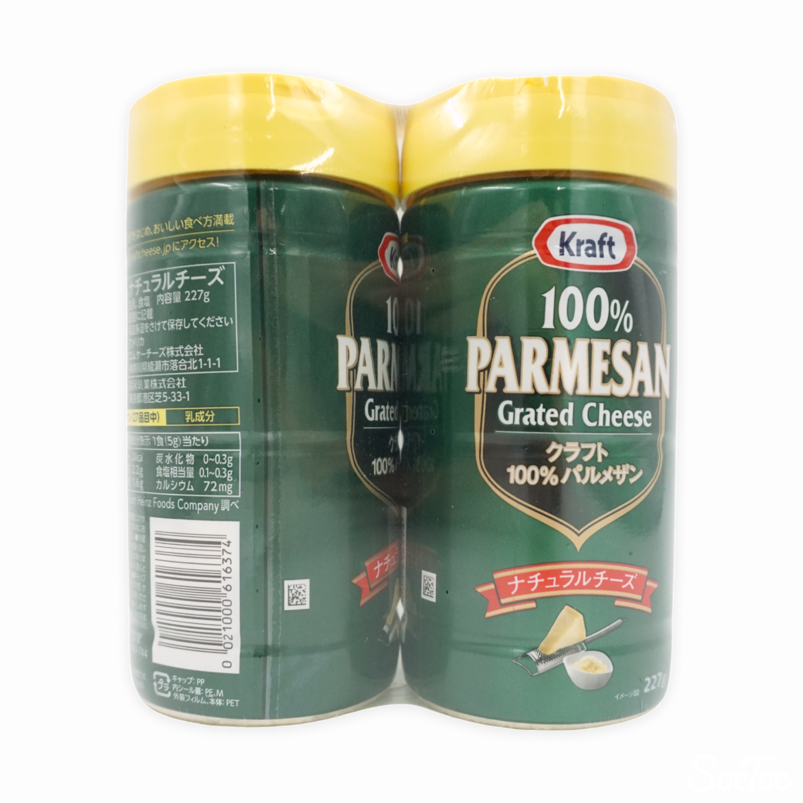 小分け商品] KRAFT パルメザンチーズ 227g x 1 | SocToc