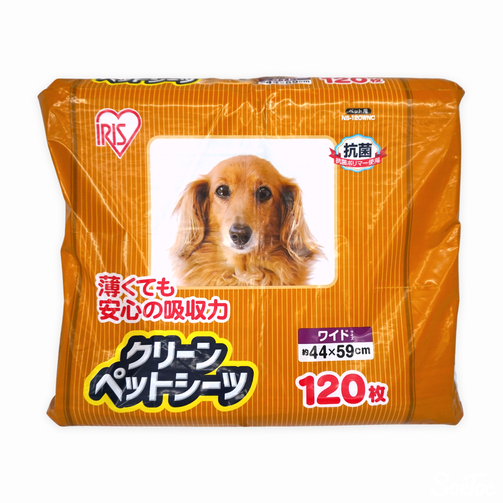 クリーンペットシーツ ワイド 120枚 44cm x 59cm | SocToc