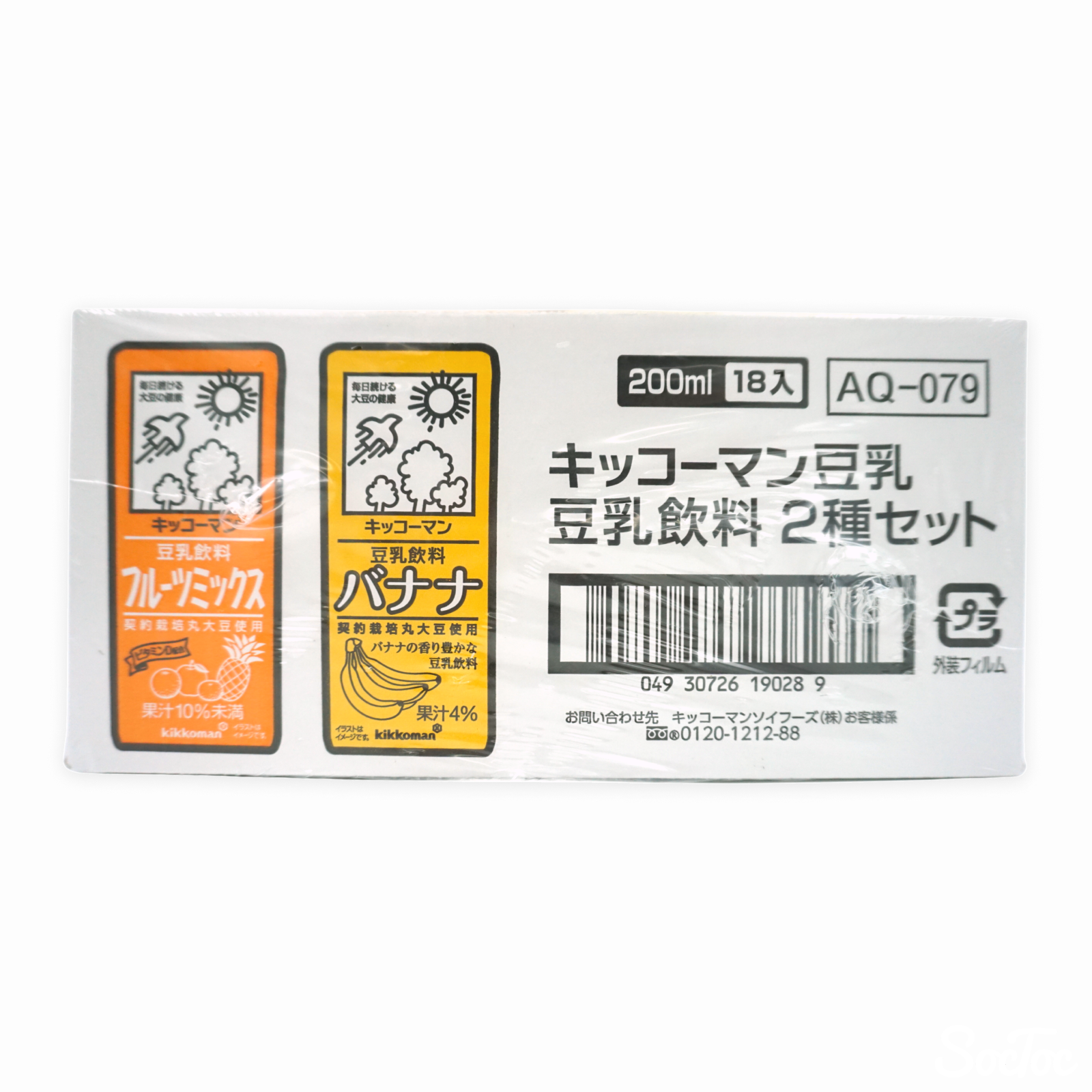豆乳 キッコーマン 豆乳飲料2種セット 200ml×18本 | SocToc (ソックトック