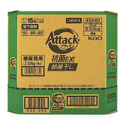 アタック抗菌EX部屋干し2.77 ２箱８袋　１箱４袋入り アタック抗菌EX部屋干し用 2030ml×4パック 270回・270LOADS | SocToc