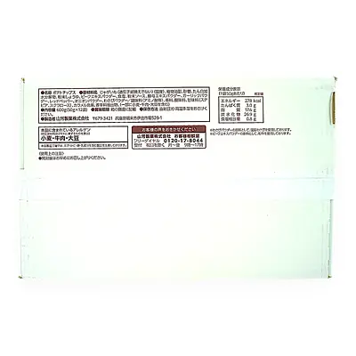 山芳製菓 わさビーフPREMIUM和牛 50g x 12袋 | SocToc (ソックトック