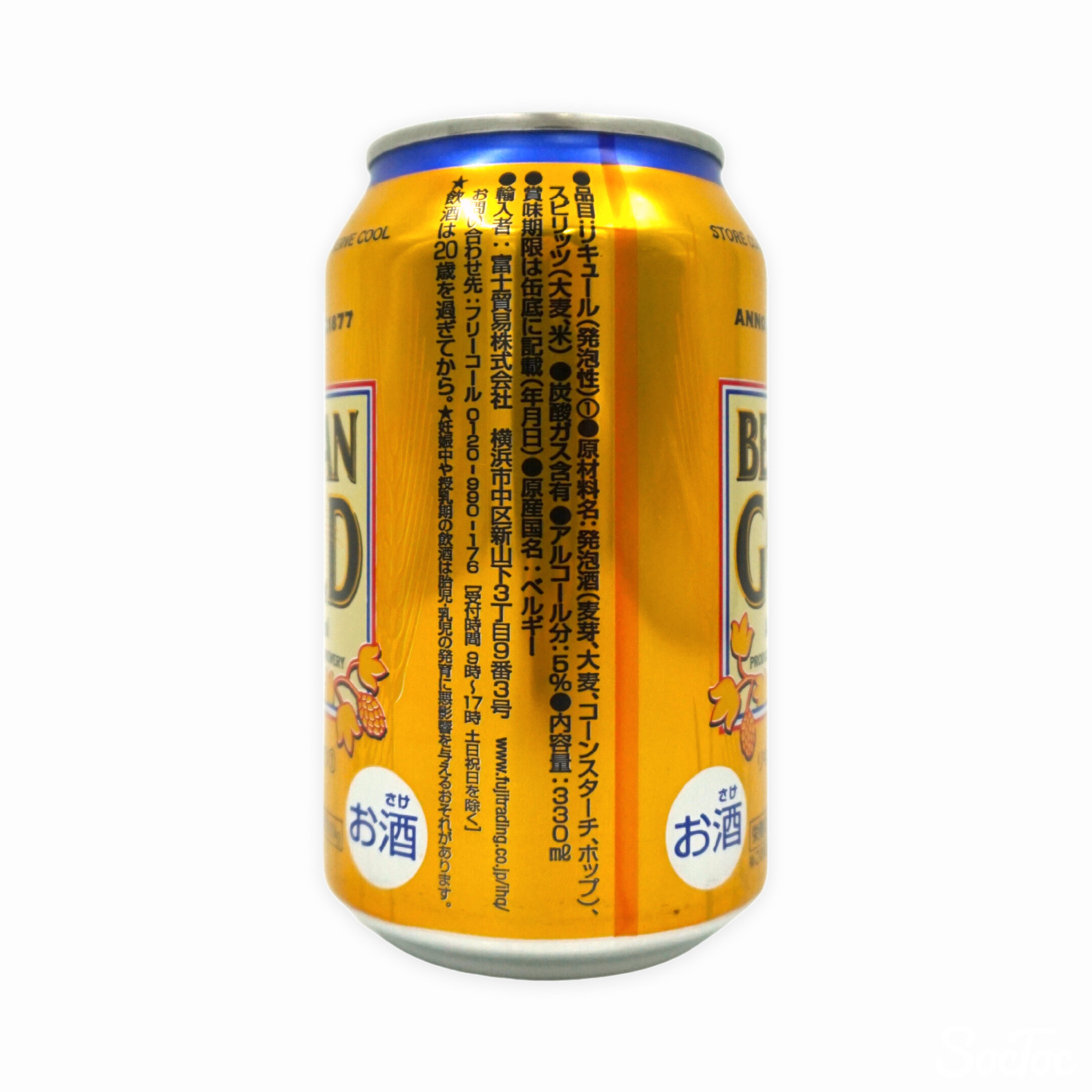 x1ot0vcj8p3vco9mn88eoyyygmza