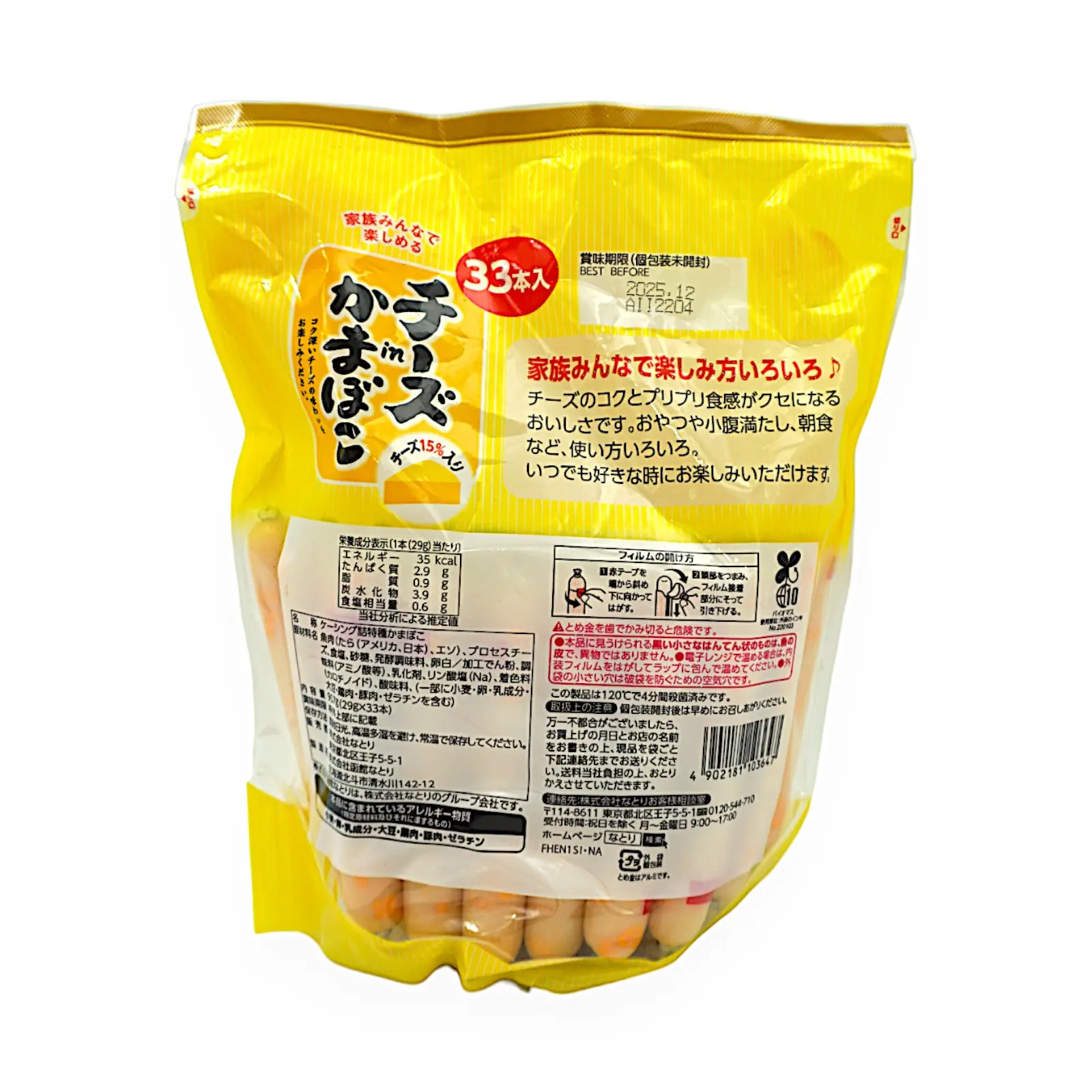 coccoになります。 _お知らせ𓅪𓅪𓅪 10/2-10/4の3日間、 東京西荻窪のtsugumiさん
