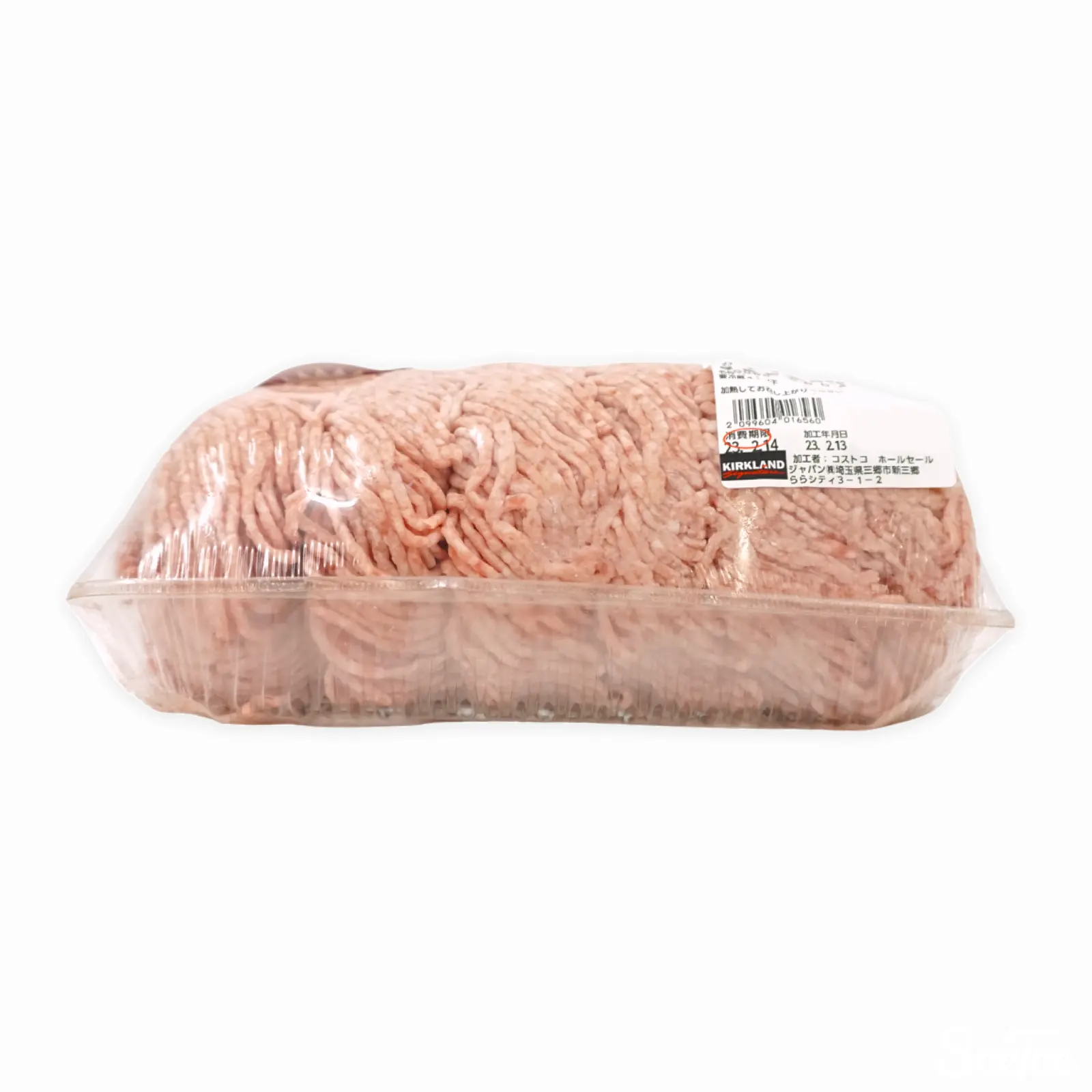 豚挽肉 赤身80% (解凍品) 国産、カナダ | SocToc (ソックトック