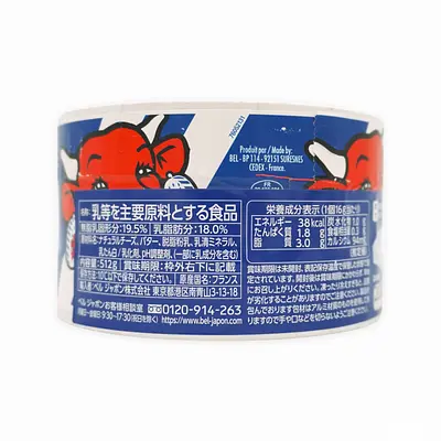 ラッカゴスペル xffs09cazttj2vzfa8fmx0uvan1z