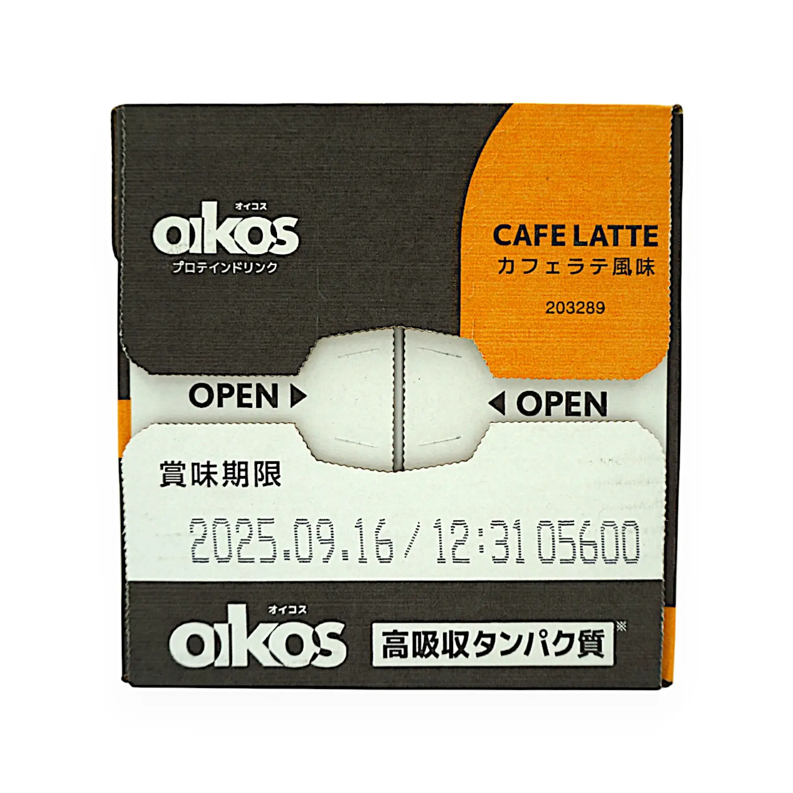 ダノン オイコス プロテインドリンク カフェラテ 240ml × 12