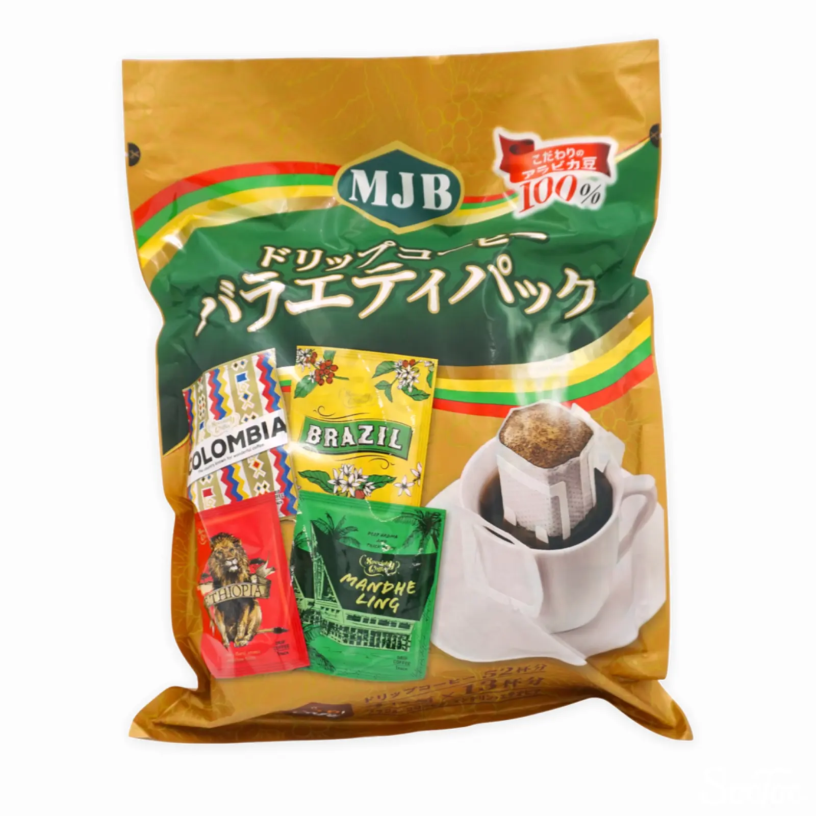 MJB ドリップコーヒー バラエティパック 52杯分 4種 x 13杯分