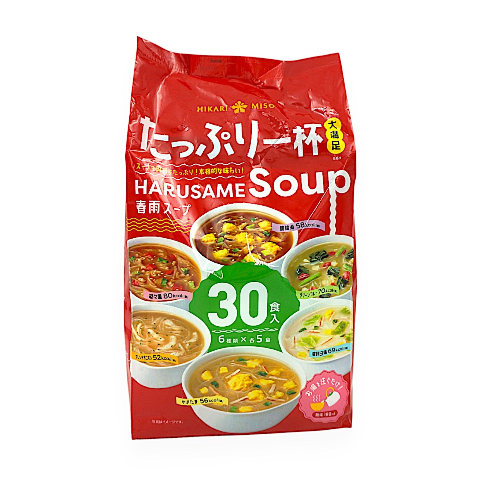 まとめでお得【1600食分】健康春雨スープ まとめ売り 楽天市場】エースコック スープはるさめ フォー 選べる 4箱セット （計