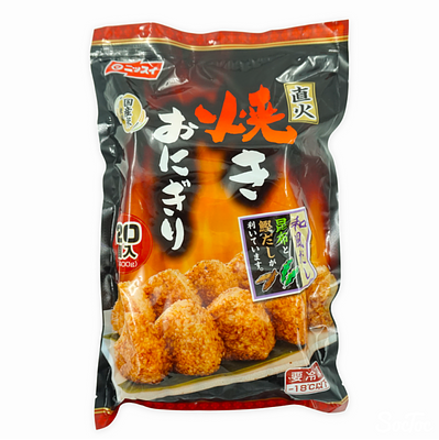 ニッスイ直火焼きおにぎり 70g × 10個 × 2袋 | SocToc (ソックトック