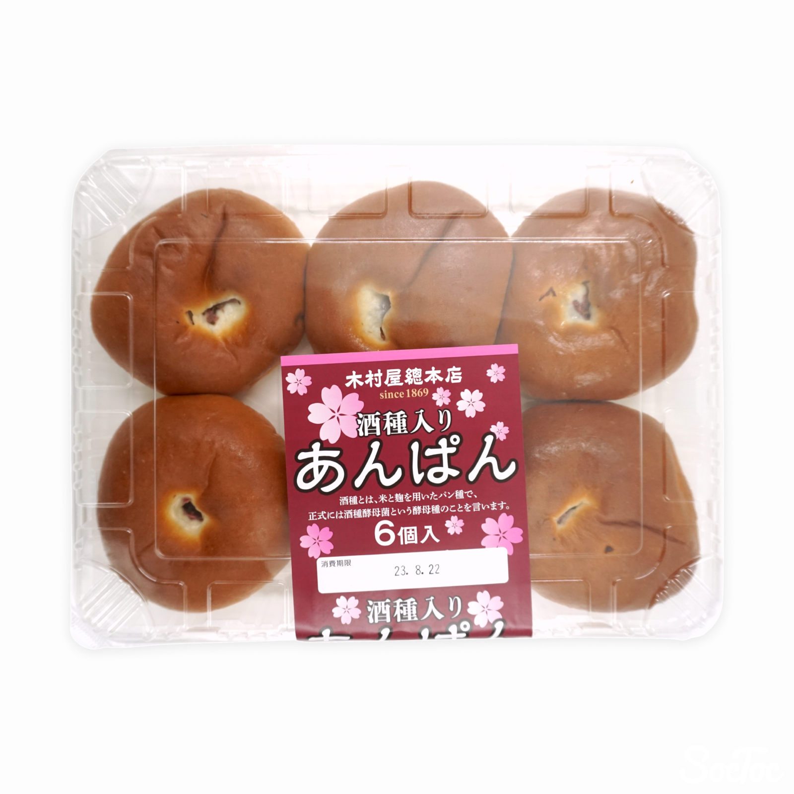 木村屋總本店 酒種入りあんぱん 6個入り | SocToc (ソックトック