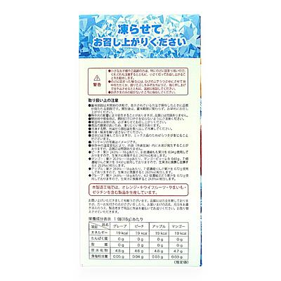 雪国アグリ フルーツミックスシャーベット 80個 1440g | SocToc