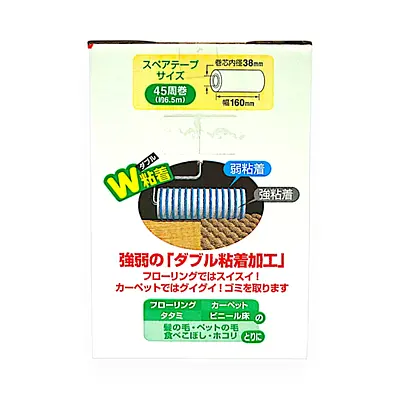 コロコロ フロアクリン 45周10巻入り | SocToc (ソックトック