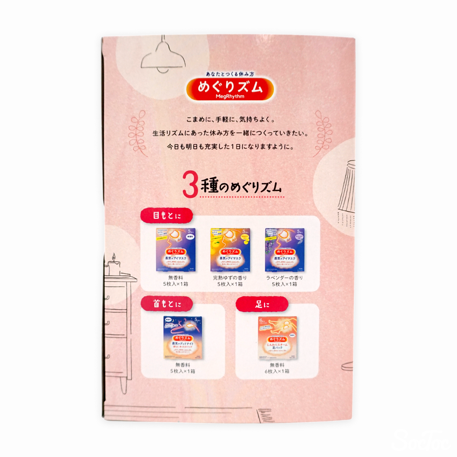 zy0s6bmh6ytask618cwd6yrk2csx